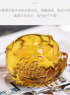 黄水晶招财猪摆件猪年萌宠礼品生日礼物客厅家居装饰品工艺品