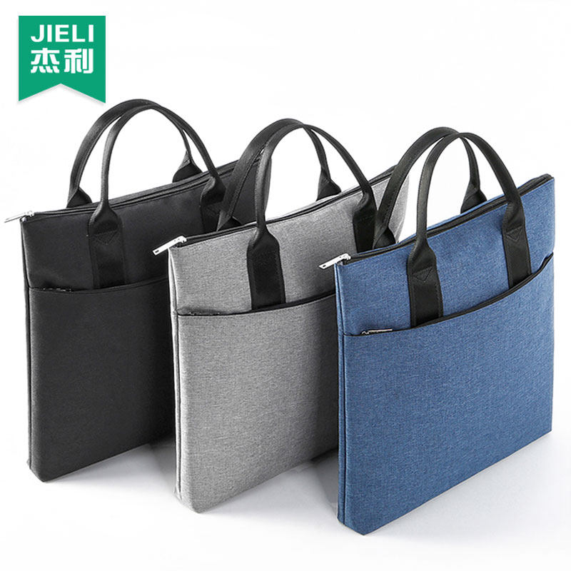 杰利学生手提袋拎书袋大容量文件袋男女士文件包防水帆布美术袋小,文具电教/文化用品/商务用品,文件袋/资料袋/试卷收纳袋,淘宝优惠券,粉丝福利购,淘宝优惠卷