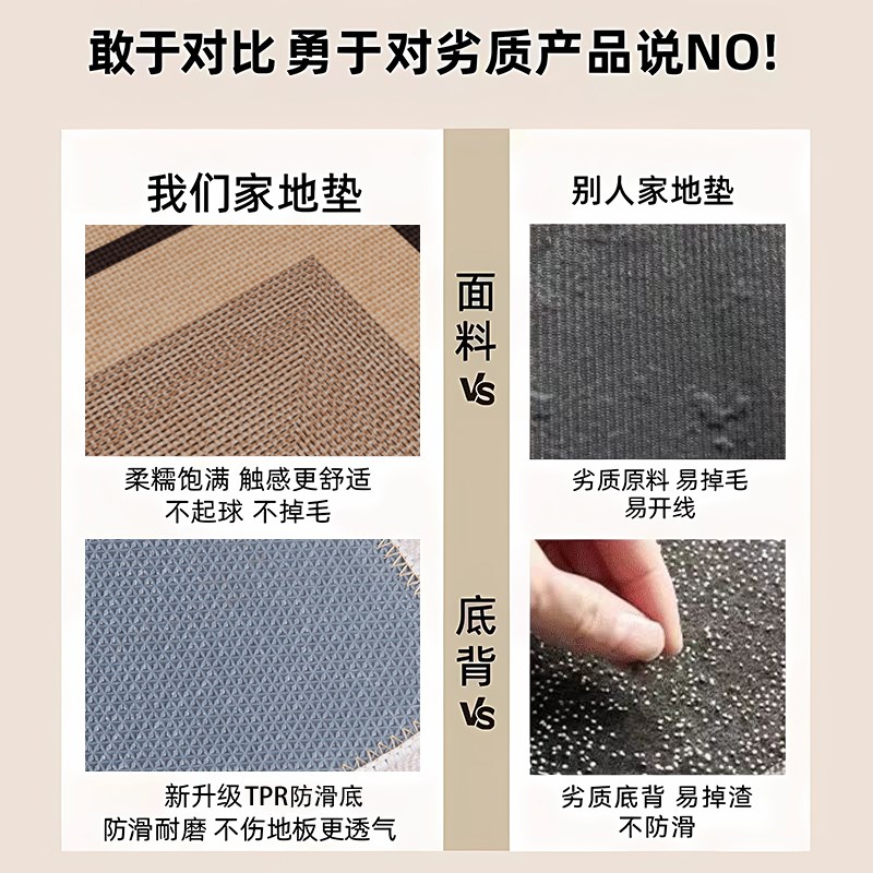 入户门地垫可裁剪高端入户大门口防滑脚垫子进门家用玄关耐脏地毯