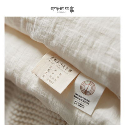 A类大豆纤维被春秋夏被棉被芯生态原棉全棉空调被单双人大豆被子