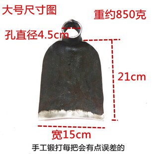 包邮弹簧钢大锄头配柄种菜农用锄头长木柄除草锄挖地农具园林工具