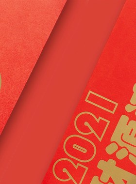 翻滚日历万年历木质手动台历桌面装饰创意摆件新年礼物可定制2022