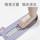 儿童量脚器宝宝鞋 神器婴幼儿身高尺测脚长家用通用 内长测量仪买鞋