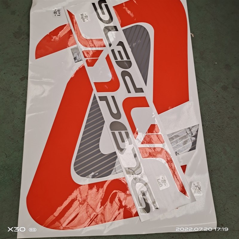 金彭D70 s7全车贴纸车贴装饰贴贴膜车标反光贴金彭电动四轮汽车