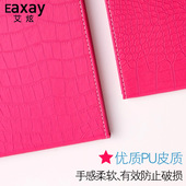 艾炫折叠化妆镜台式 女桌面随身便携镜子宿舍用小号梳妆学生大号镜