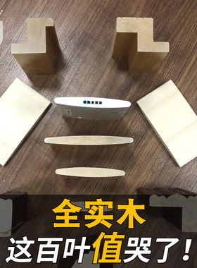 冠轩定制实木百叶拱形PVC卫生间木质折叠百页遮阳落地窗隔断门窗