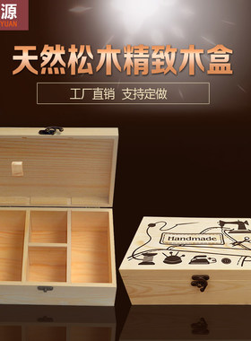 针线盒缝纫线套装多功能家用高档大号针线收纳盒十字绣结婚嫁妆