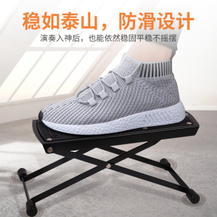 帕尔曼吉他脚踏板 古典脚蹬踏民谣木吉他凳踩脚凳垫六档高度调节