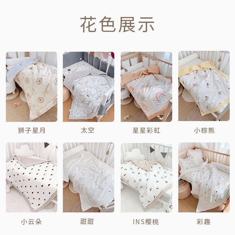 爱予宝贝婴儿被子冬季新生儿加厚豆豆被保暖安抚宝宝幼儿园午睡被,婴童用品,被子/被芯,淘宝优惠券,粉丝福利购,淘宝优惠卷