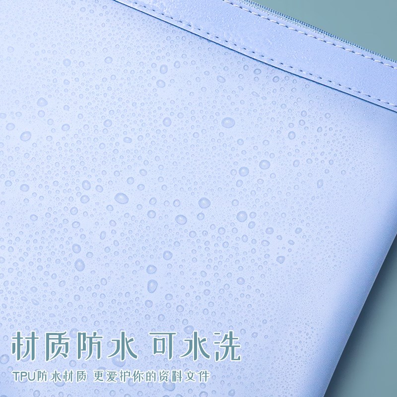 A4拉链文件袋产检资料透明档案袋收纳册文件夹A6笔袋孕妇产检包孕