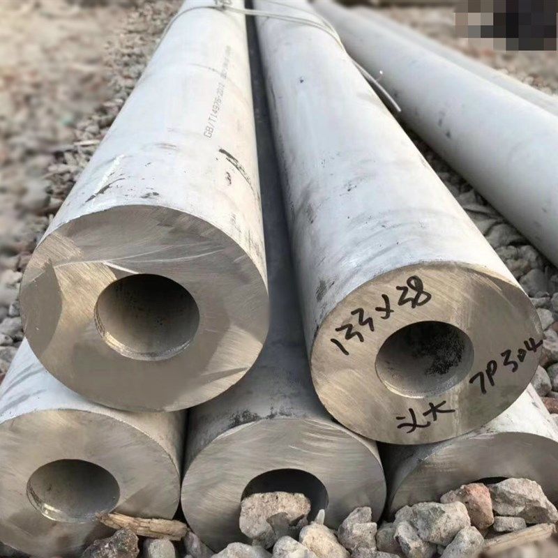304不锈钢空心圆管316L厚壁钢管 310S不锈钢管材毛细管 管子 切零,基础建材,不锈钢管,淘宝优惠券,粉丝福利购,淘宝优惠卷