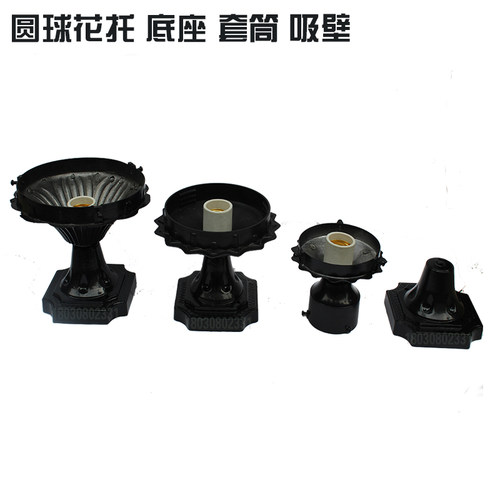柱头灯庭院灯围墙灯墙头灯pmma圆球灯座门柱灯户外防水路灯照明