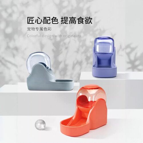 狗狗饮水器喝水器喂水器猫咪饮水机宠物猫粮喂食器自动喂狗神器