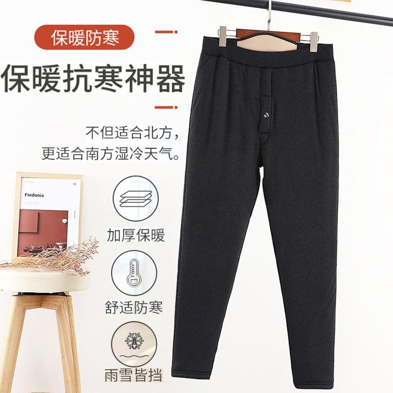 中老年人三层加厚加绒高腰驼绒棉裤老人保暖裤男宽松冬季护膝大码