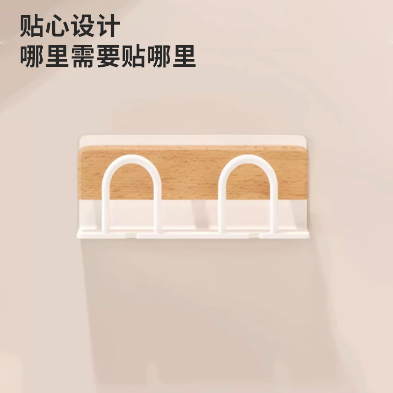 原木风实木电动牙刷架免打孔一家四口牙杯置物架厕所卫生间壁挂式