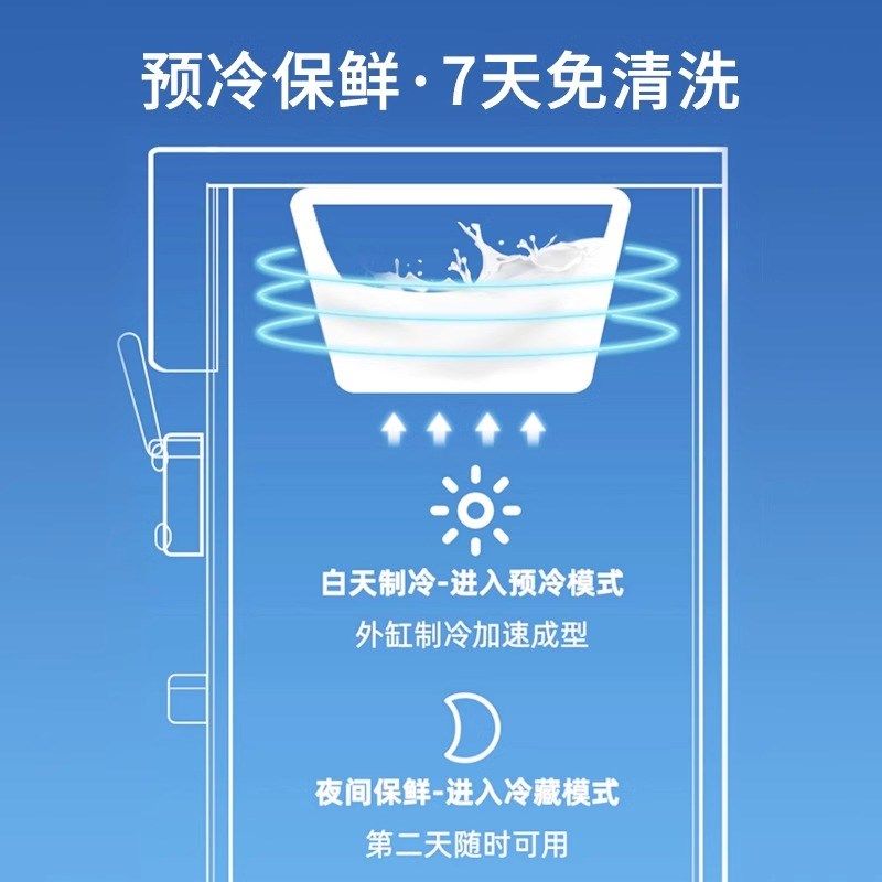 坂汇冰淇淋机商用软冰激凌机器全自动雪糕机立式甜筒机型摆摊设备