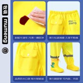 牧萌儿童雨裤 男女童下半身防水雨具幼儿园小学生小孩单条宝宝腿套