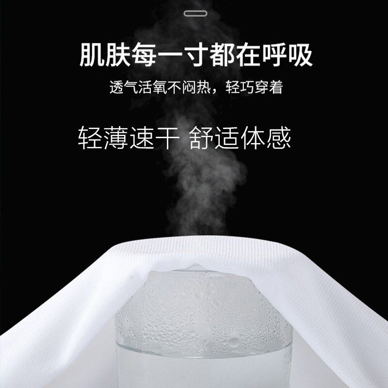 高端洋气夏季网纱T恤女士中袖薄款紧身弹力纱衣交叉V领五分袖上衣