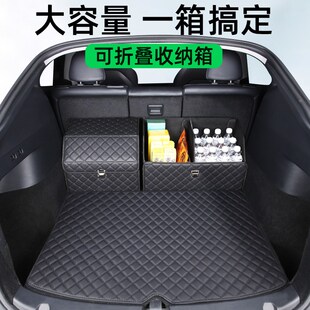 大众ID3 id4 ID6X改装后备箱收纳箱储物盒整理尾箱汽车内装饰用品