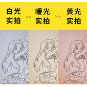 拷贝台LED临摹板发光板透写台动漫图画画专业板工具箱三色可调光