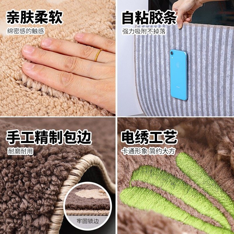 家用卫生间地垫浴室吸水防滑垫卧室厕所门口脚垫入户进门垫子地毯,居家布艺,家用脚垫,淘宝优惠券,粉丝福利购,淘宝优惠卷
