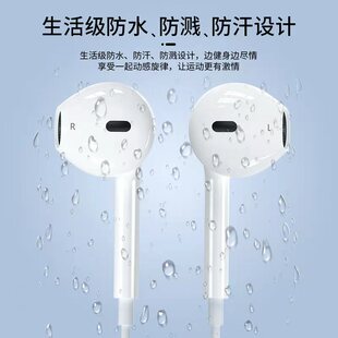 电脑耳机耳塞式带麦克风双孔台式机长线双插头笔记本加长2米耳麦