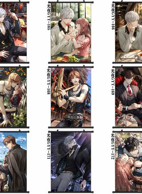 光与夜之恋周边陆沉萧逸动漫明星挂画宿舍装饰客厅布艺卷轴高清2