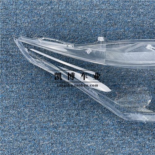 适用于致炫大灯罩 20-21款致炫前大灯透明灯罩 玻璃大灯壳 面罩