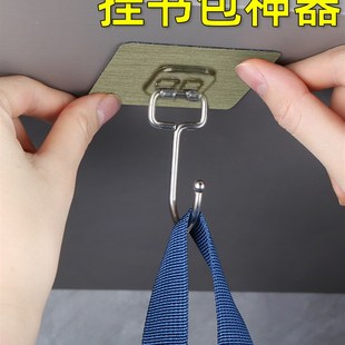 挂钩神器学生书包桌面钩子免打孔固定多功能强力承重无痕粘贴挂架