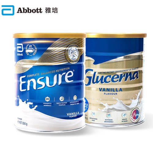 Abbott雅培怡保康/大安素成人均衡膳食营养粉850g/罐（澳版）进口
