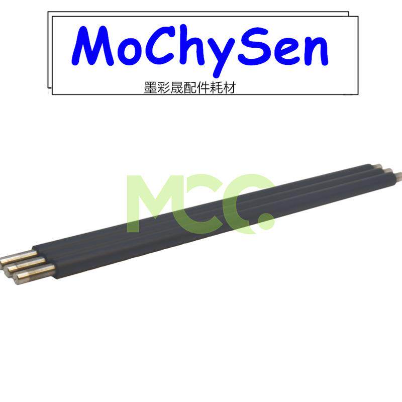 京瓷fs-6025mfp 6030 充电棒棍 6525 6530 3010 3510 硒鼓充电辊