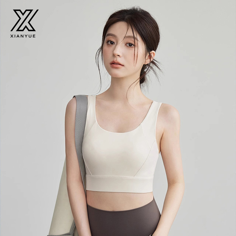 运动内衣女新款缓震跑步跳绳美背带胸垫可外穿瑜伽服套装
