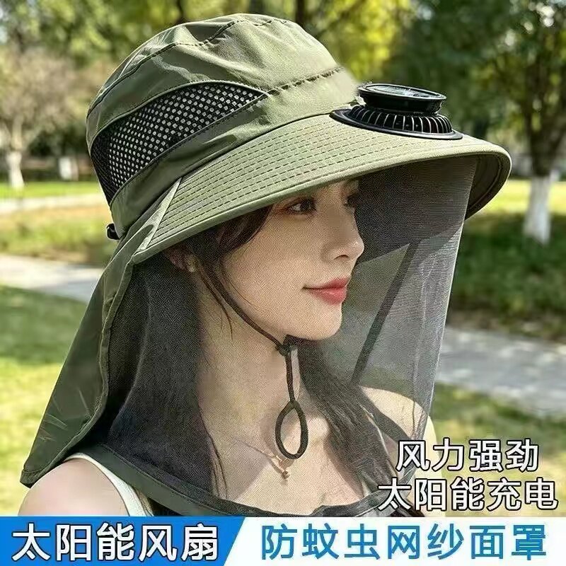 带网纱太阳能风扇遮阳帽防蚊虫