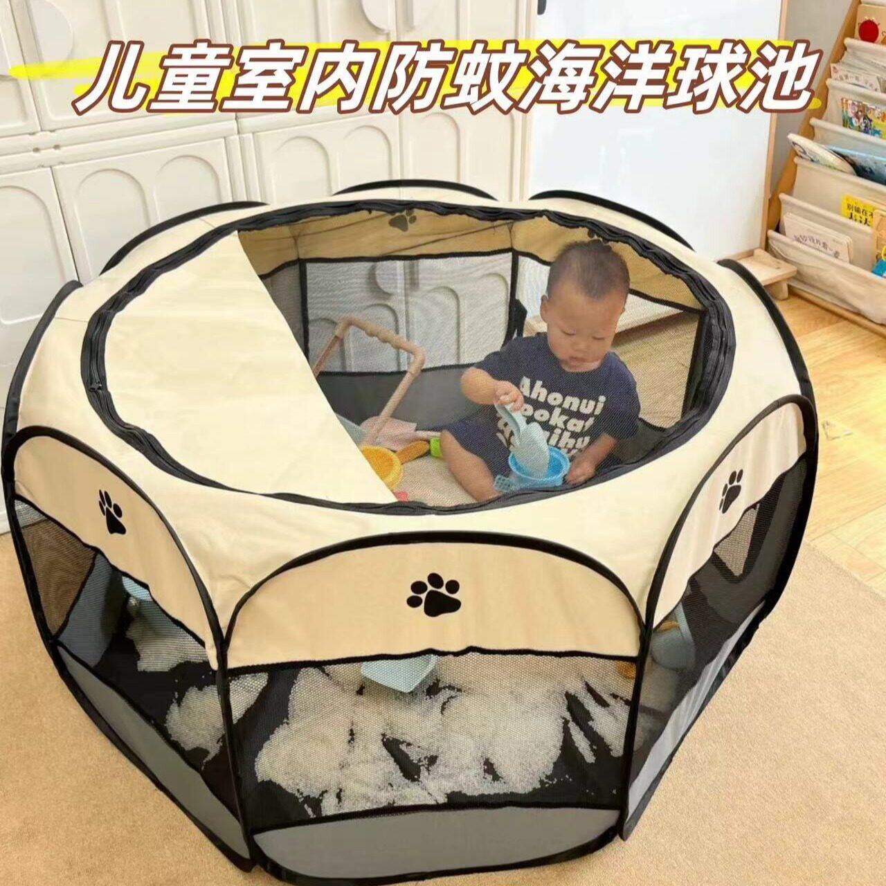 儿童爬爬垫围栏一体宝宝室内波波池家用客厅婴幼儿防护栏海洋球池