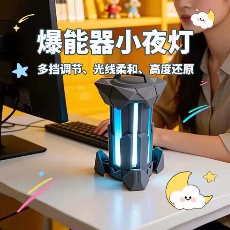 无畏契约瓦罗兰特夜灯游戏周边