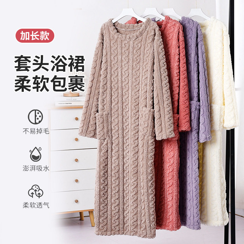睡衣女款秋冬法兰绒睡裙女保暖