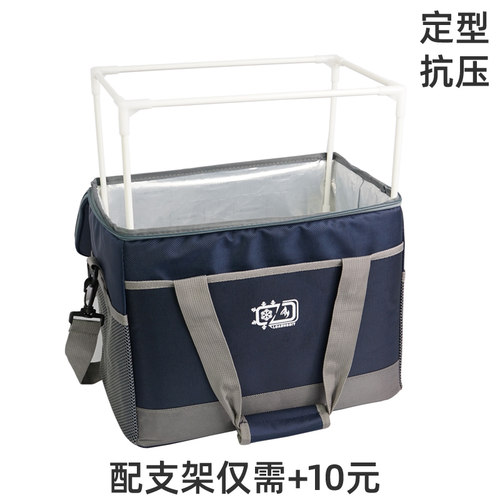 25L便携保温包大号户外s冷藏箱保鲜冰包防水小号外卖箱送餐保温箱