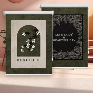 法式复古免打孔窗帘遮光2024新款遮阳卫生间浴室防水手拉式卷帘