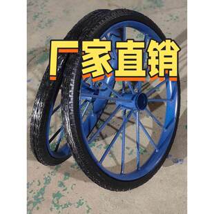 工地斗车实心轮胎子手推车斗车建筑工地加重工地斗车轮子实心轮胎