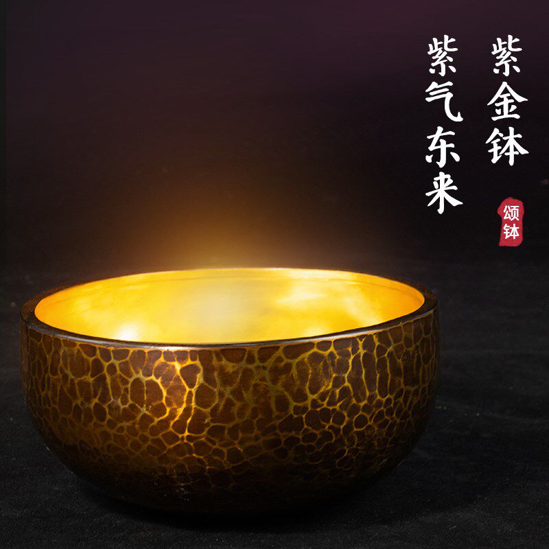 紫金颂钵尼泊尔钵手工钵瑜珈冥z想疗愈佛音碗铜磬钵盂摆件铜碗静