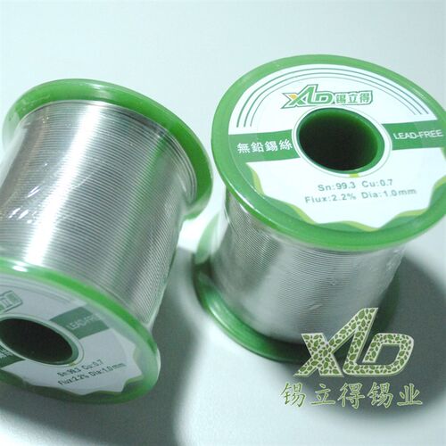 锡立得锡业 环保无铅焊锡丝焊锡线Sn9D9.3/Cu0.7 焊丝1000g