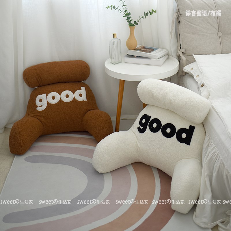 good可拆洗抱枕办公室腰枕沙发椅子靠枕床头靠垫大靠背Z宿舍三角