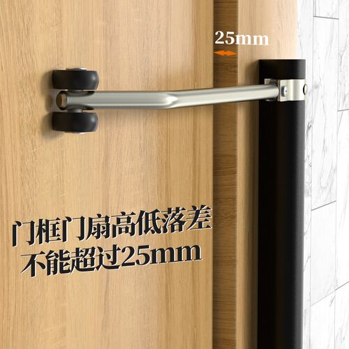 新型自动关门闭门器家用缓冲静音关门闭合器O推拉门木门关门神器