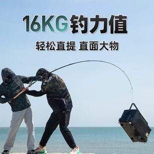 科马斯至尊锚雷强竿路亚打黑远投顺滑碳纤维轻量化不惧大物高颜值