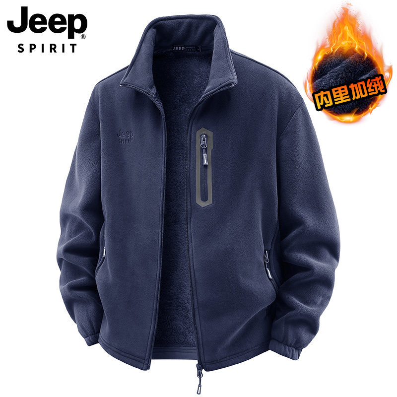 Jeep Spirit加绒加厚外套男款秋冬季开衫卫衣保暖摇粒绒立领夹克