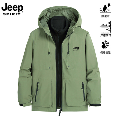 冲锋衣三合一男款可拆卸户外