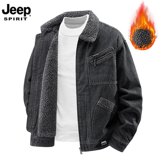 JEEP SPIRIT加绒加厚牛仔外套男款秋冬季纯棉宽松休闲保暖夹克衫