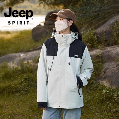 户外女冲锋衣秋冬三合一可拆卸