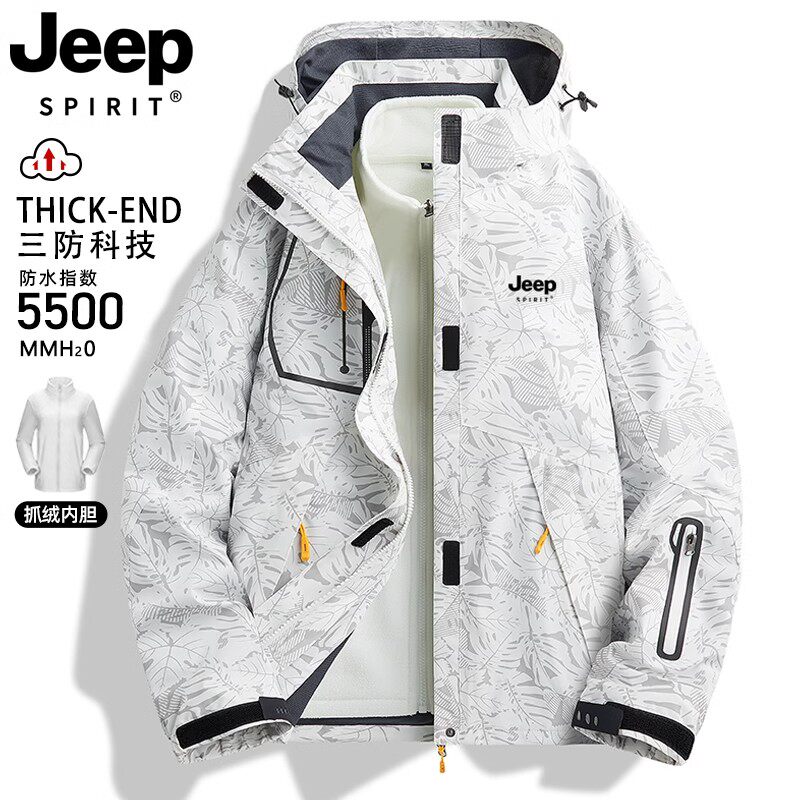 冲锋衣男款2025新款春秋冬季