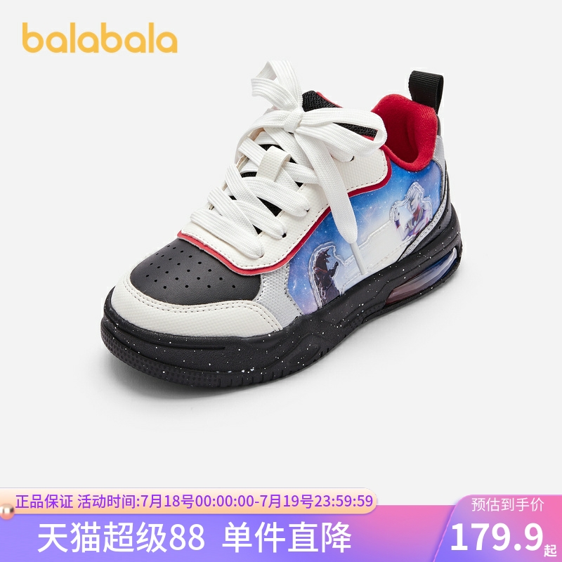 巴拉巴拉板鞋男童奥特曼运动鞋潮